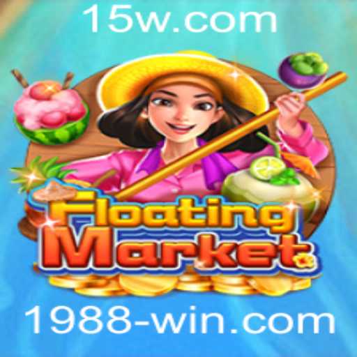 Descubra o Fascinante Jogo FloatingMarket e sua Estratégia de Vitória de 1988