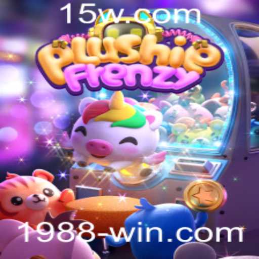 Explorando o Fascinante Mundo de PlushieFrenzy - O Jogo
